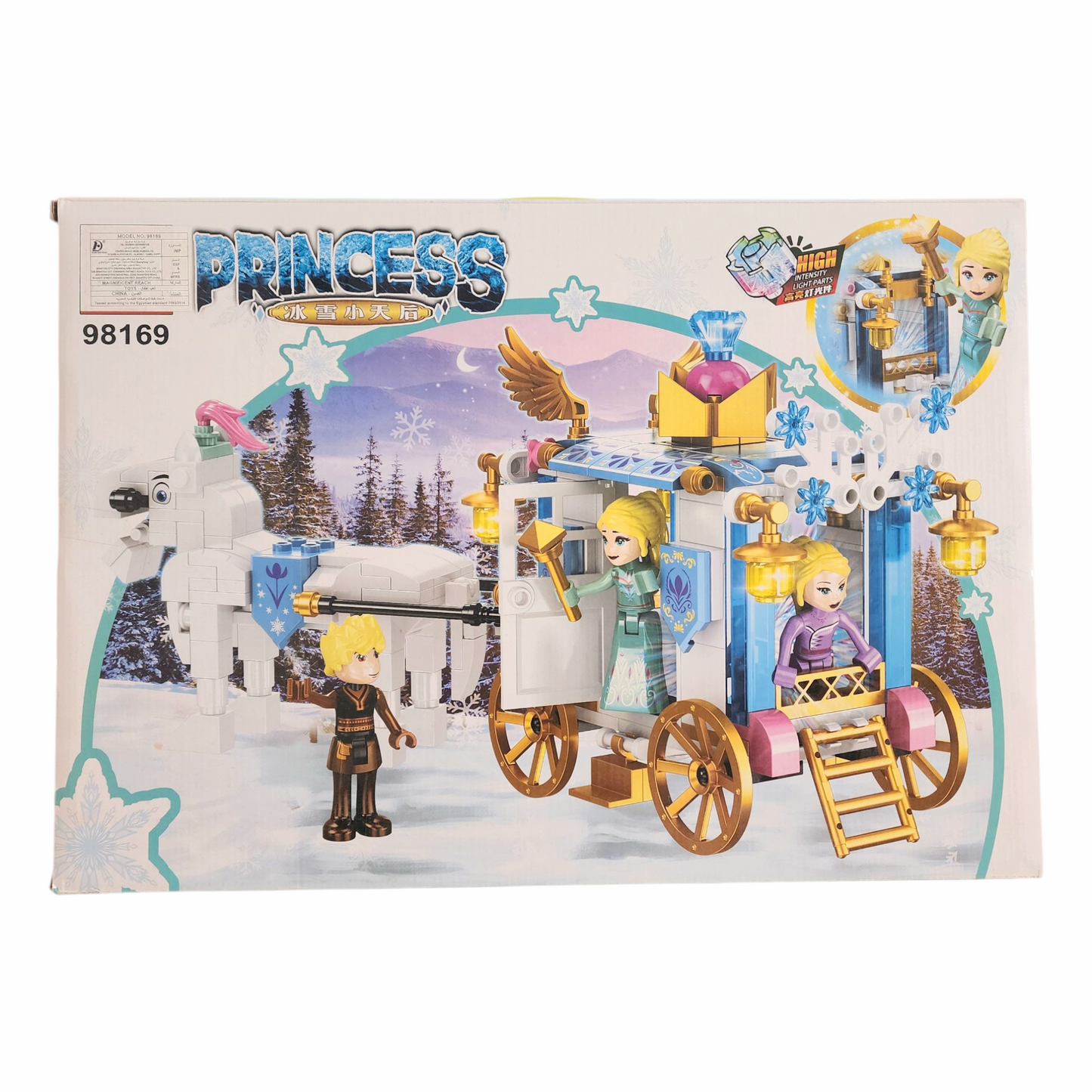 Princesses Building Blocks