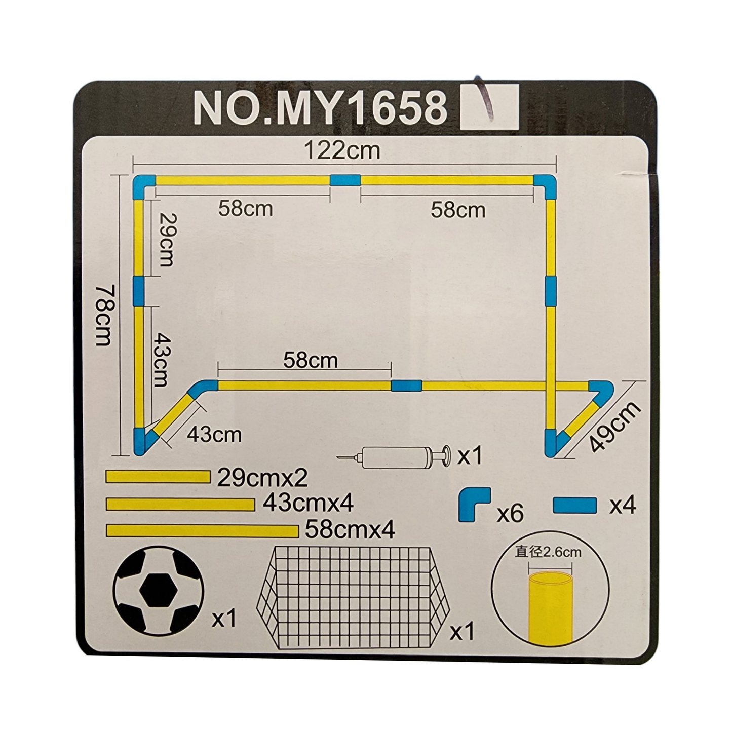 Football Goal for Kids