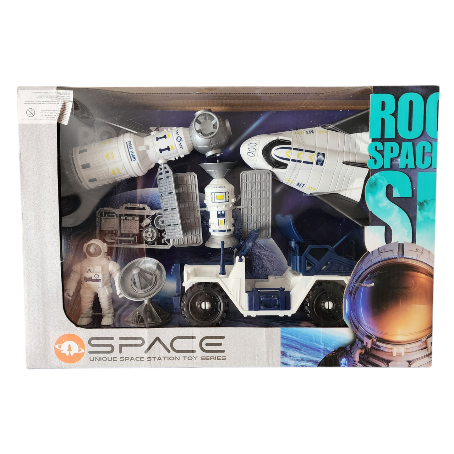 Space Station Toy Series