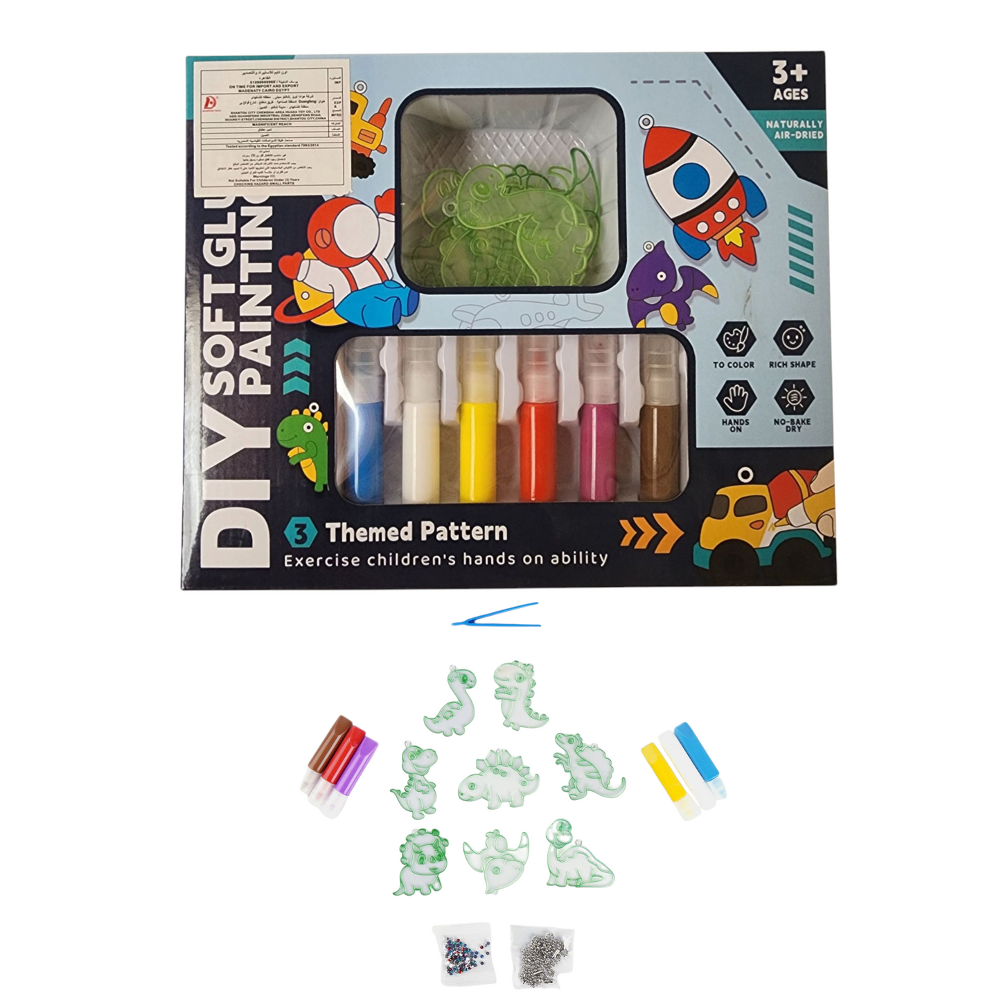 Soft Glue DIY Painting Pendant Dinosaurs Set