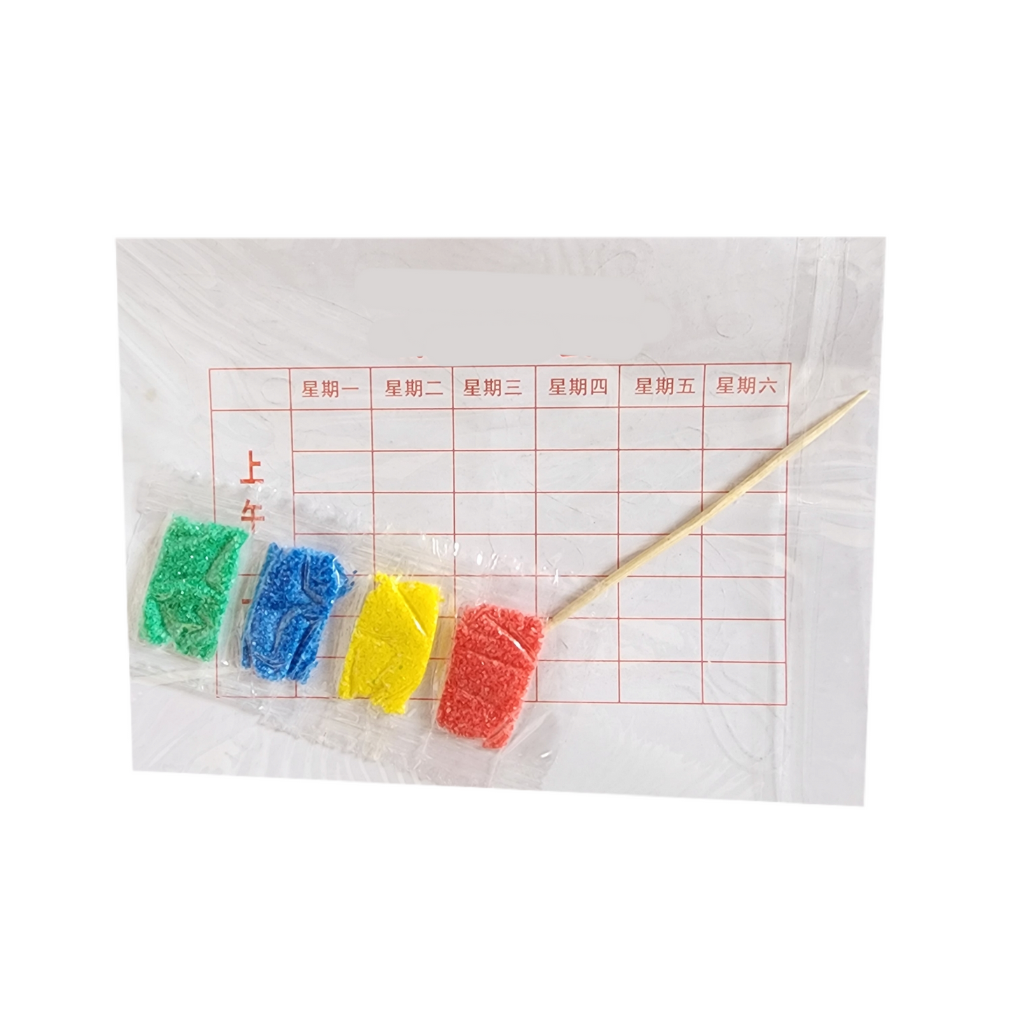 Sand Colouring Small Cards (Pack of 6)