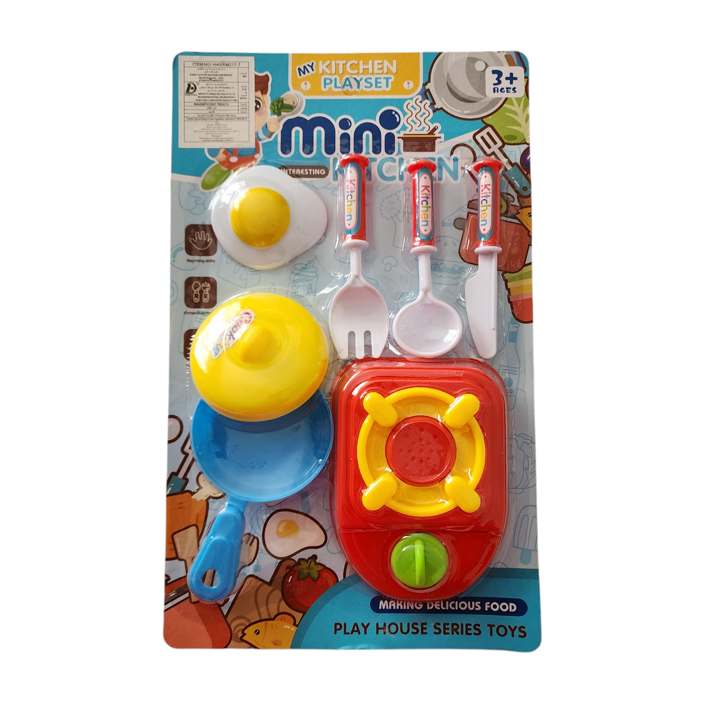 Mini Kitchen Paper Set