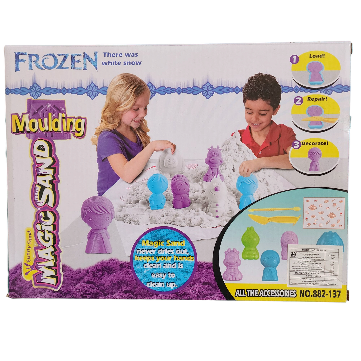 Frozen Moulding Magic Sand