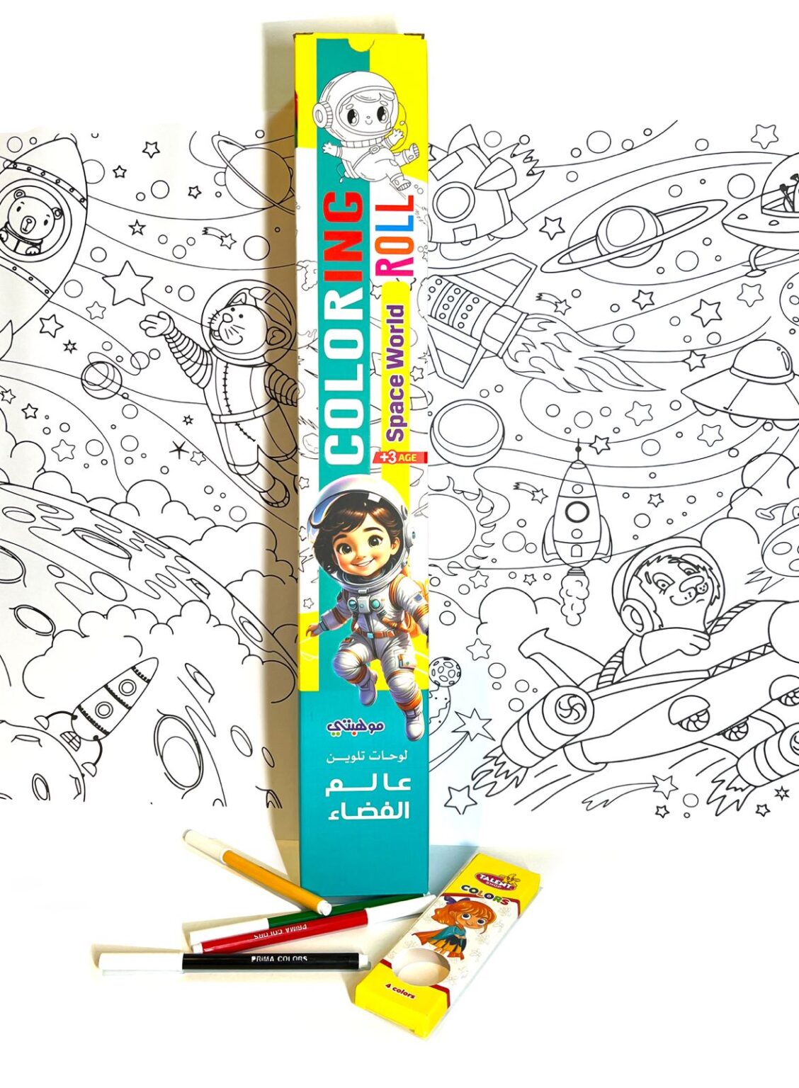 Colouring Roll Sheets