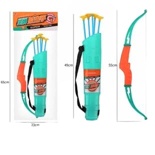 Archery Green and Orange Bow and Arrow Set