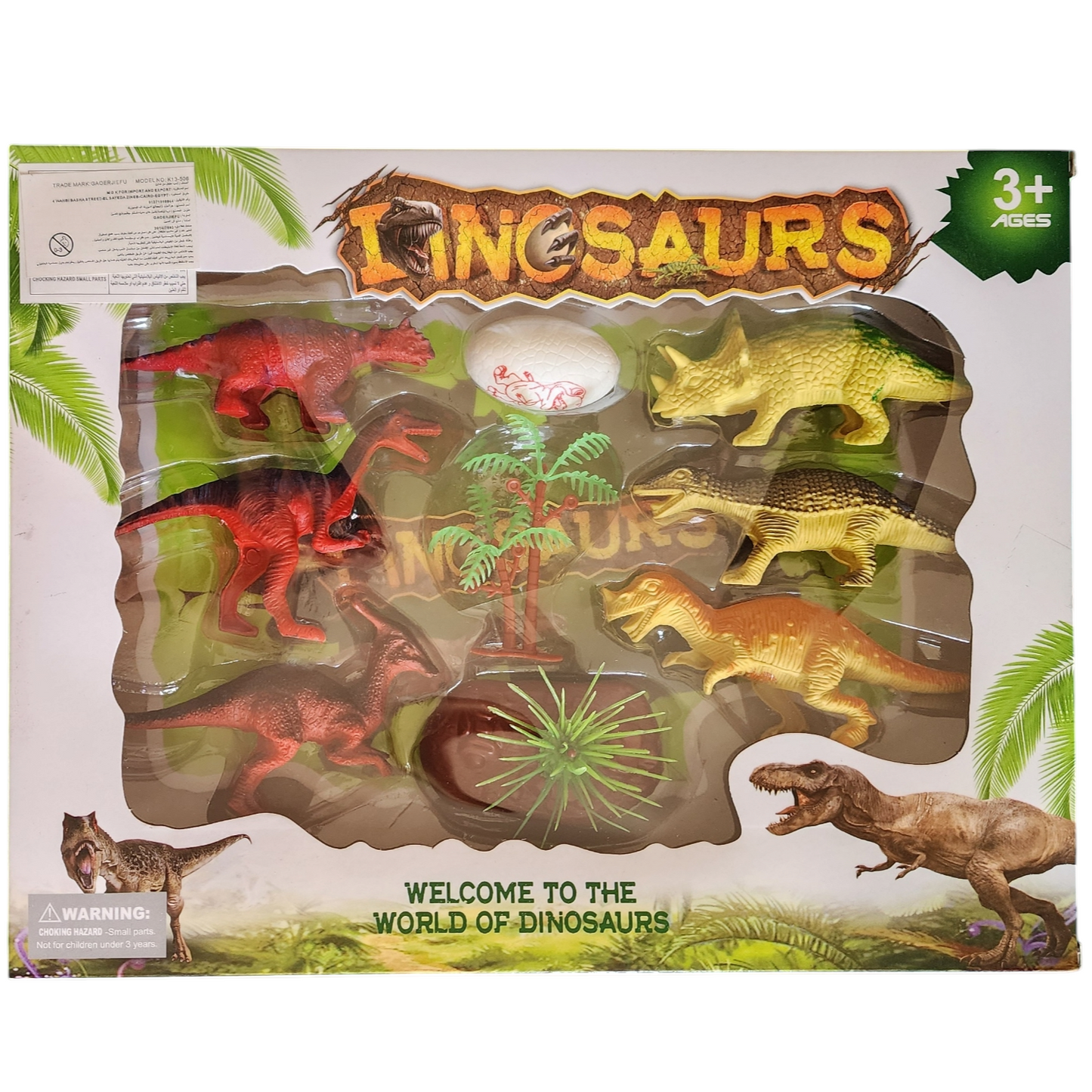 Dinosaurs Set