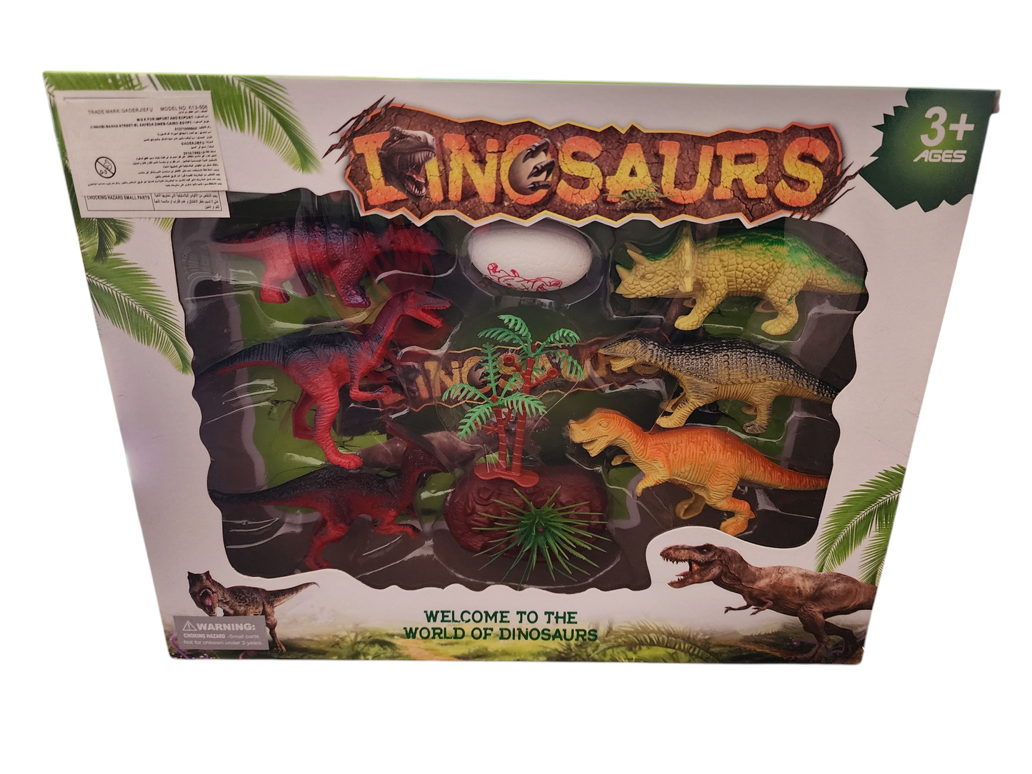 Dinosaurs Set